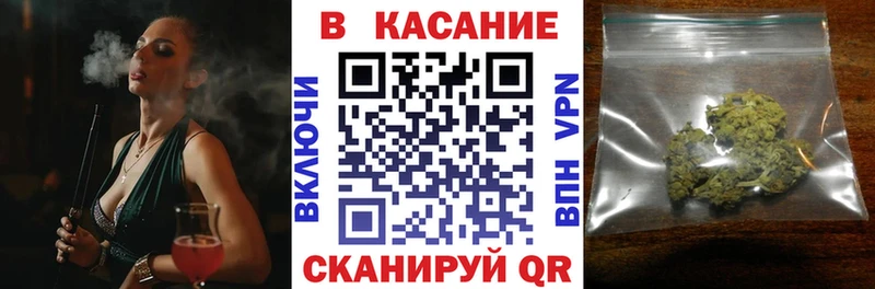 Сколько стоит Инсар A PVP Меф мяу мяу Галлюциногенные грибы Кокаин