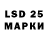 Марки NBOMe 1,5мг T_Alex