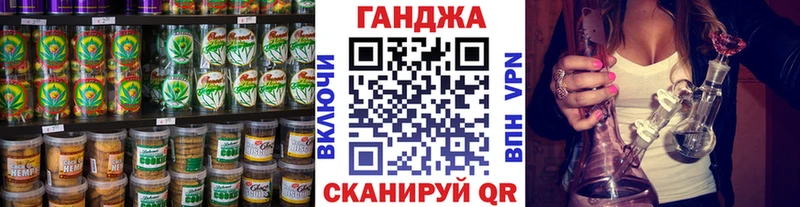 мега онион  Инсар  маркетплейс официальный сайт  Cannafood конопля 