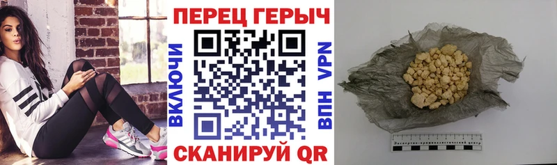 mega как войти  Инсар  Героин афганец 