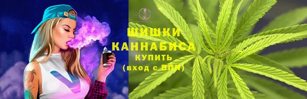 гашиш Вяземский