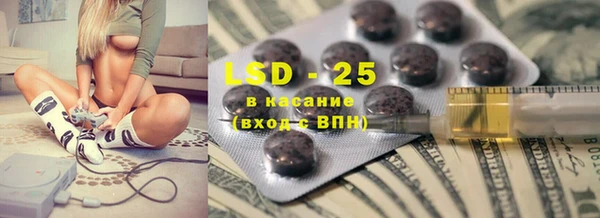 таблы Вязники