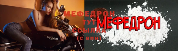 спайс Семёнов