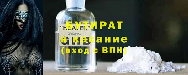 кокаин колумбия Володарск