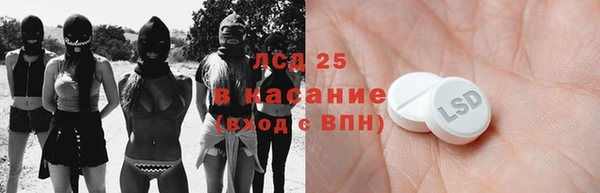 кокаин колумбия Володарск