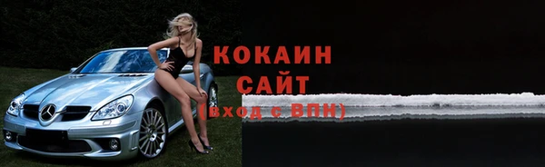 гашиш Вяземский