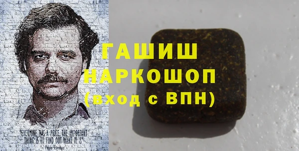 таблы Вязники
