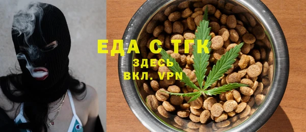 кокаин колумбия Володарск