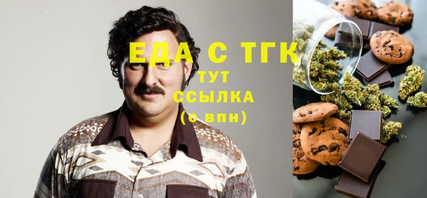 дживик Волоколамск