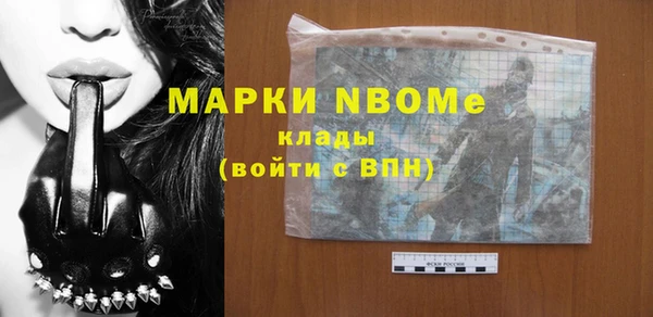 кокаин колумбия Володарск