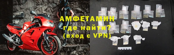 дживик Волоколамск
