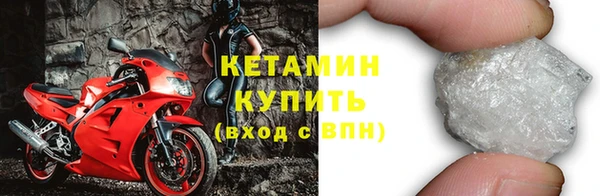 таблы Вязники