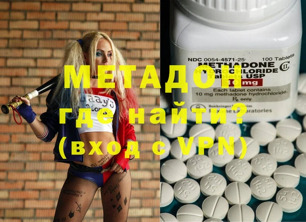 таблы Вязники