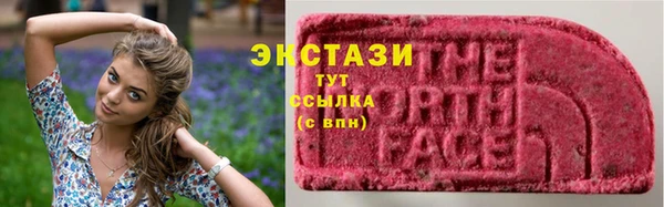 дживик Волоколамск