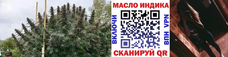 Дистиллят ТГК вейп  кракен ONION  Инсар 